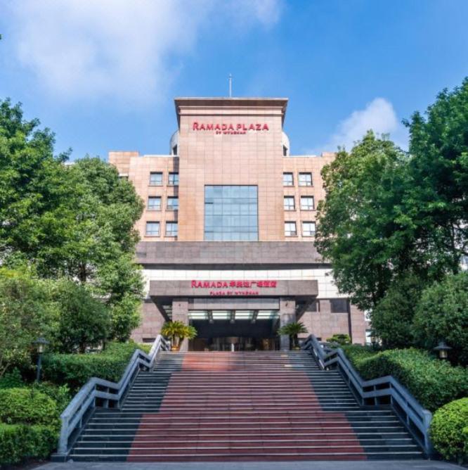 Hotel Ramada Plaza By Wyndham Chongqing West Exterior foto