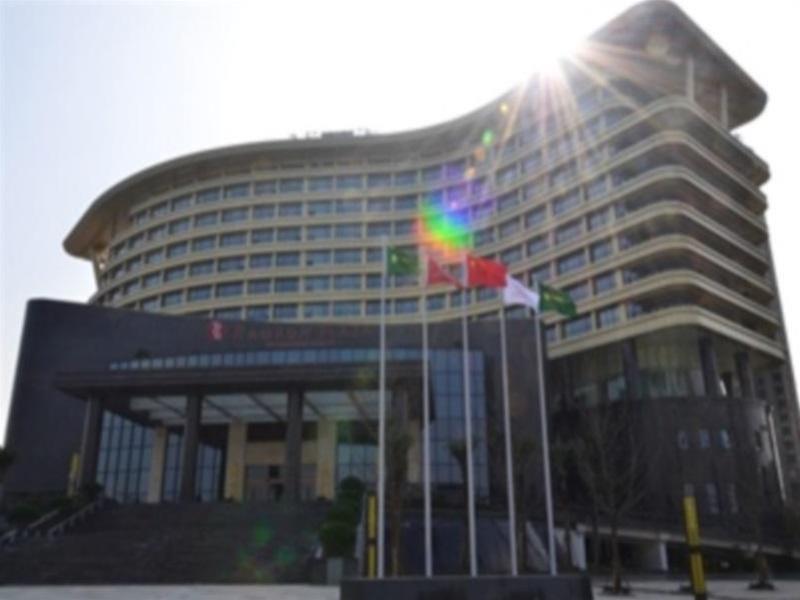 Hotel Ramada Plaza By Wyndham Chongqing West Exterior foto